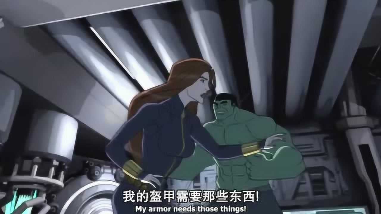 寡姐跟浩克互换了身体并且寡姐还称赞了绿巨人的裤子