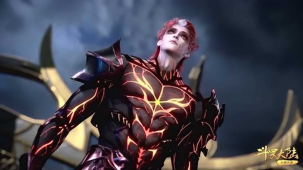 斗罗大陆武魂殿焱被惨打毫无招架之力