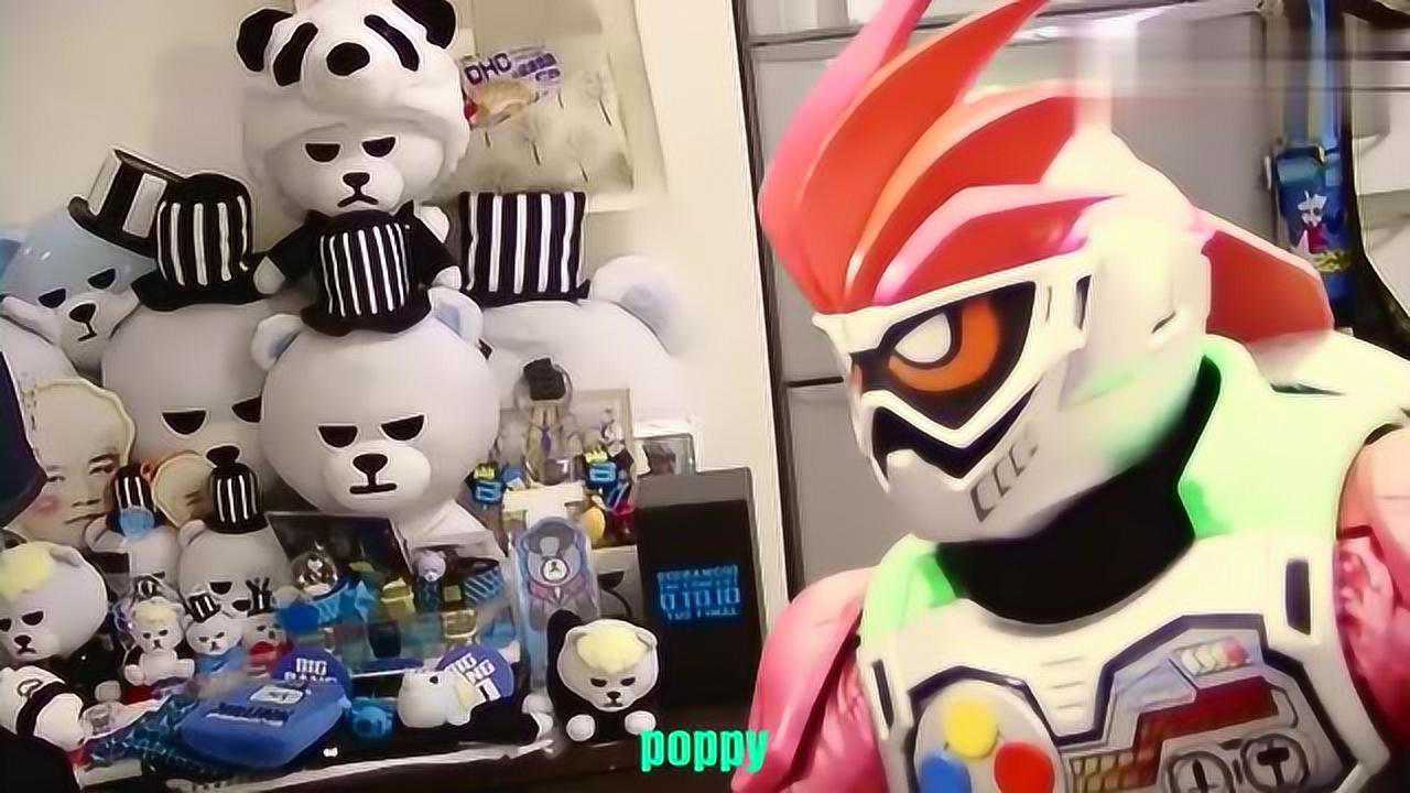 模仿假面骑士exaid中的女主假野明日那变身poppy