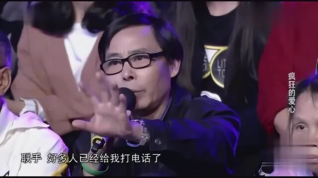 爱狗人士接受社会捐助却不敢晒账单?同行当众反目揭开内幕!