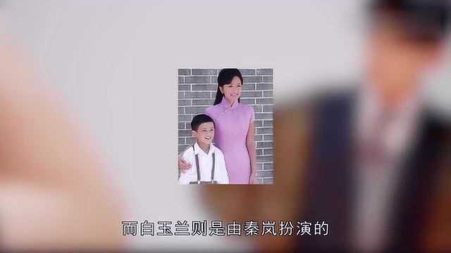 吴磊的妈妈曝光,同框照片看起来像姐弟