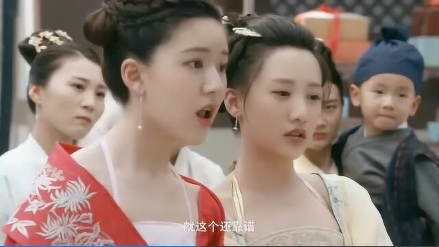 城主公公这是搞事情啊!这是要逼得女人无路可走啊!