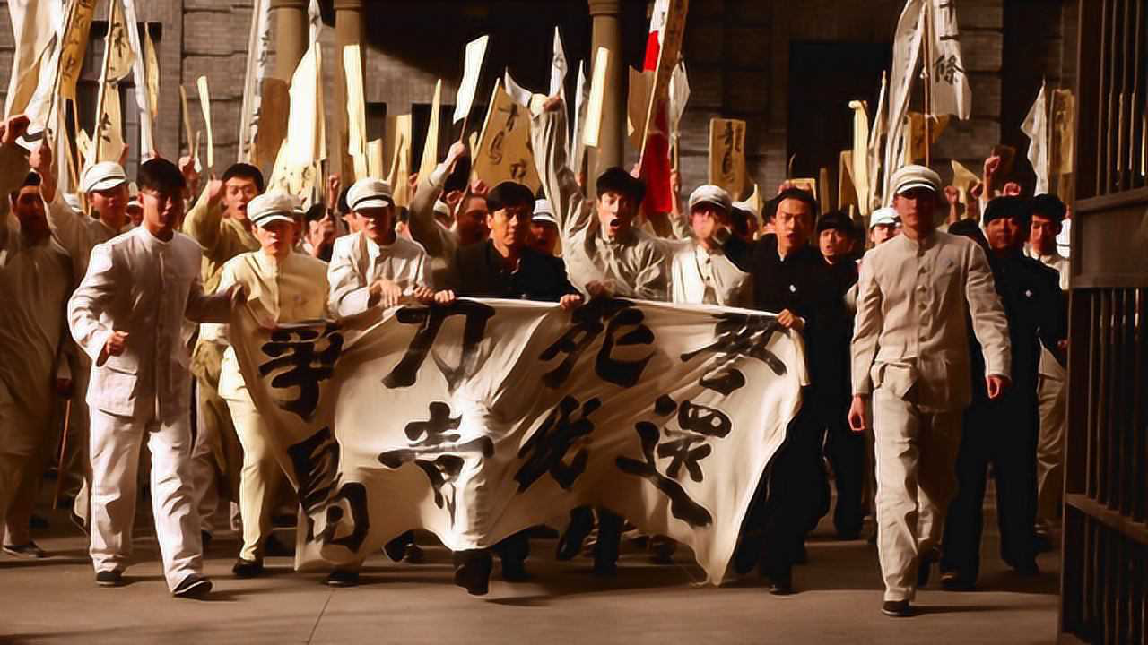 盘点抗战时期的爱国名场面天下兴亡匹夫有责太燃了