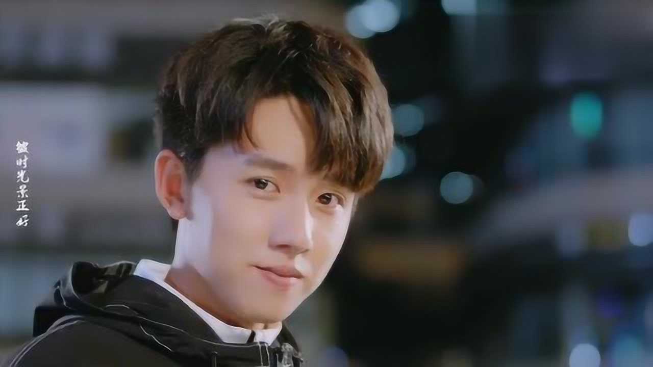 少年游之一寸相思:张耀演技大赏,可a可萌超迷人!