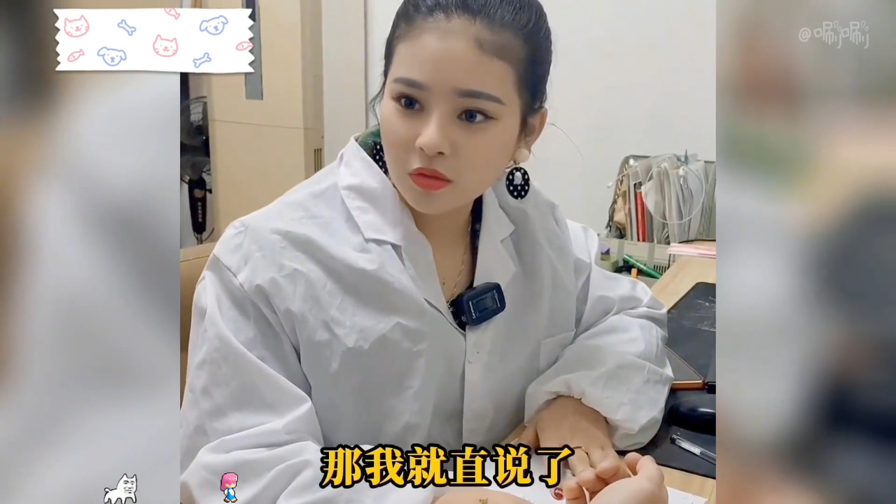 盘点护士与病人的搞笑对话,真是被职业耽误的喜剧演员,句句精辟_腾讯新闻