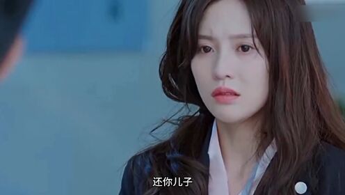 暖阳之下：美女仗着姐夫是公司老总，竟让前台给狗认错结局太解气_高清1080P在线观看平台_腾讯视频