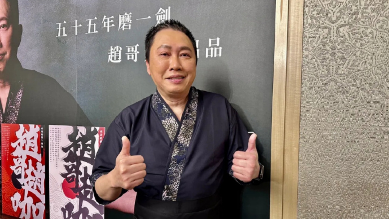 赵正平求婚小21岁女友婚后将房子登记女方名下要给安全感