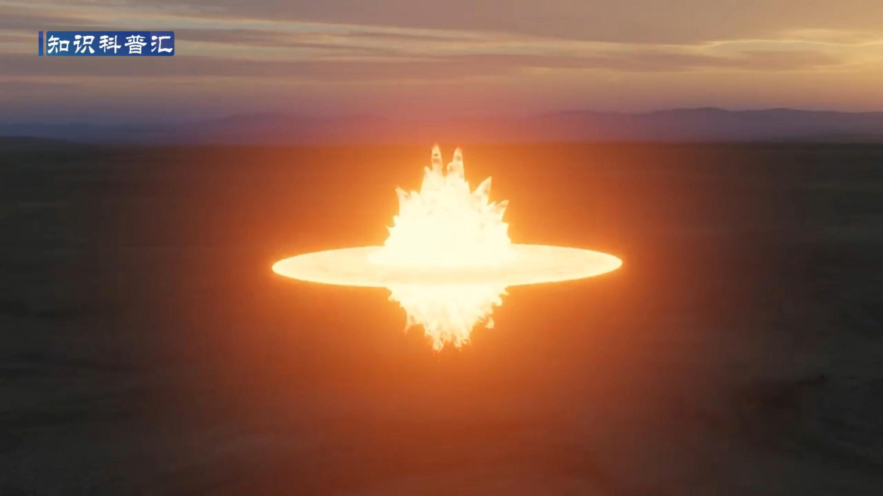 沙皇核弹的工作原理