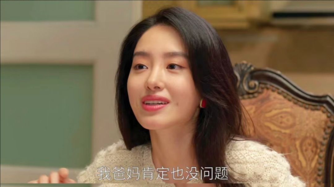 国内犯罪跑国外享受,梁思申还说她爸有原则