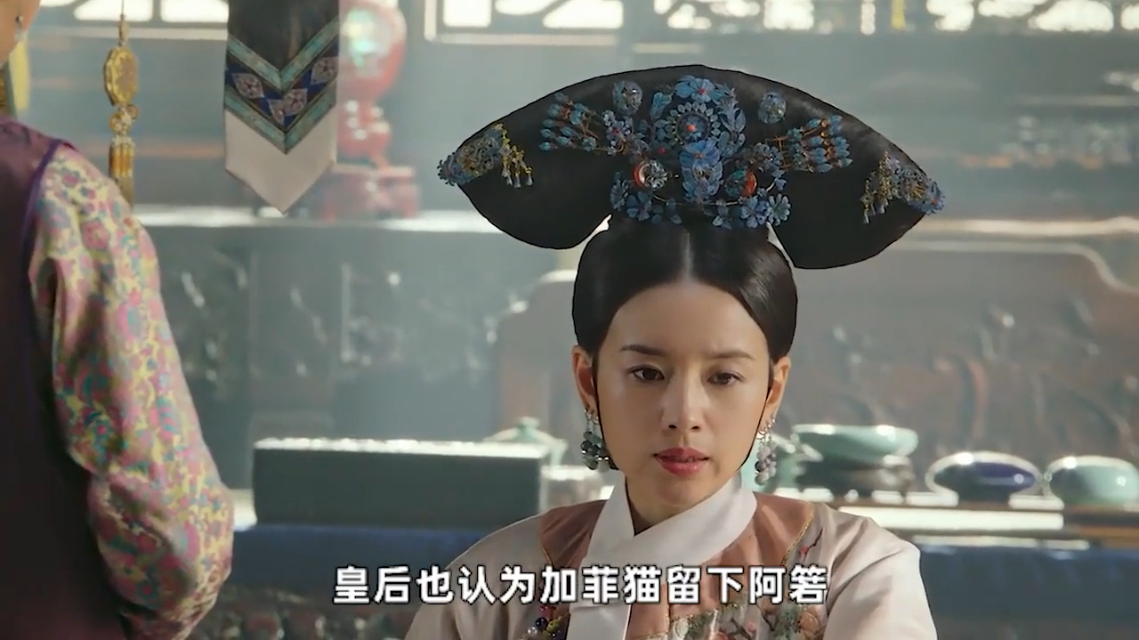 如懿传:娴妃被幽禁,阿箬却摇身一变成御前宫女,真是太讽刺了