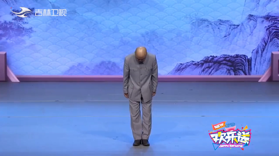 方清平相声《旧生活,新生活》,高效包袱接连不断,笑点