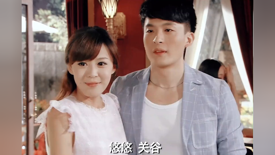 吕子乔告诉美嘉自己名字的时候,美嘉就赢了