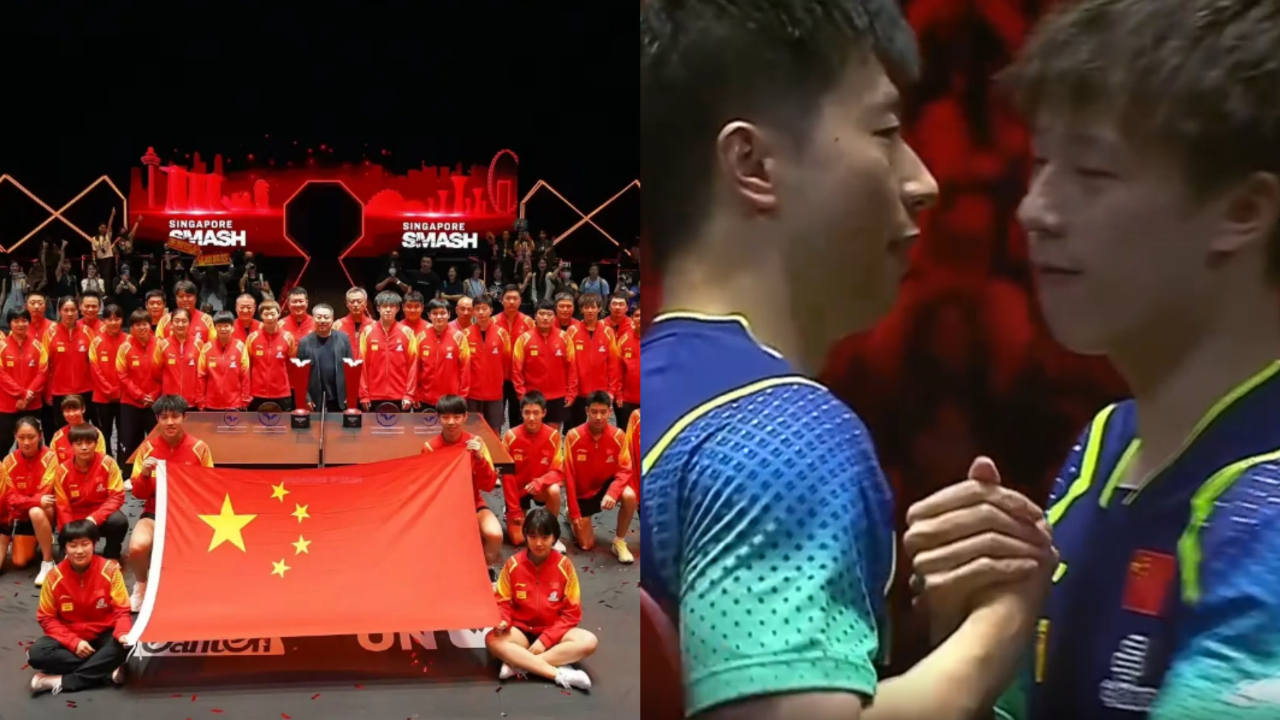 国乒真的一场都不能输?大满贯落下帷幕,明星选手先后出局引争论