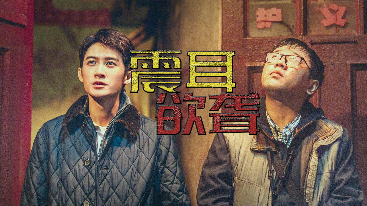 天空之城电影国语完整版高清 l1244ku2bx6_hz.jpg