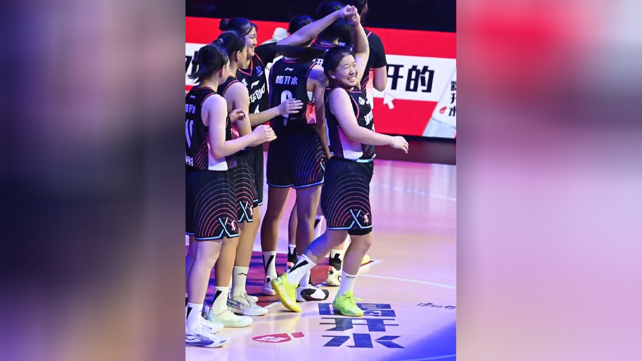 体坛记忆|清华附中女篮太会整活了!