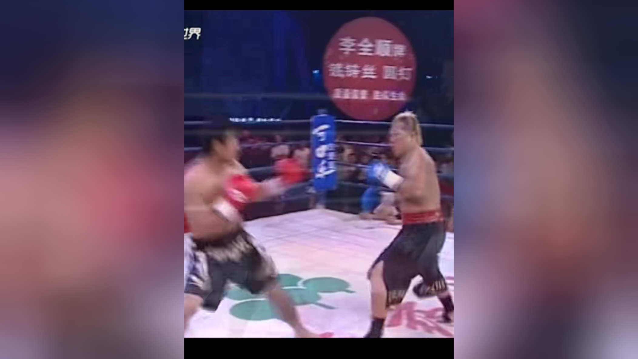 体坛记忆|嚣张对手伸舌头挑衅,惹怒中国拳王被暴力ko