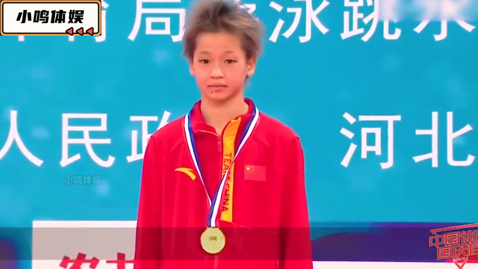 同样是跳水王者,全红婵13岁小师妹采访备受冷落,令无
