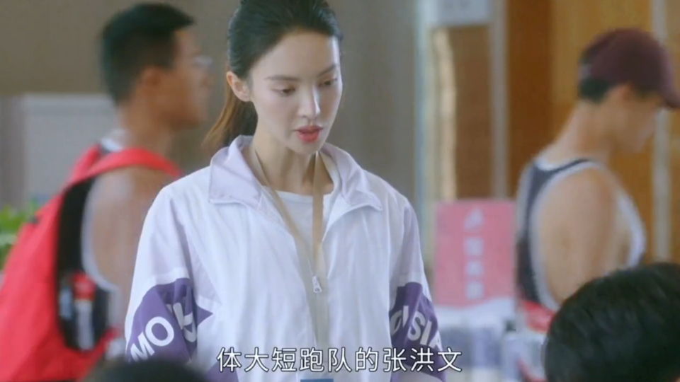 这下的赌注可是一个教练的生涯