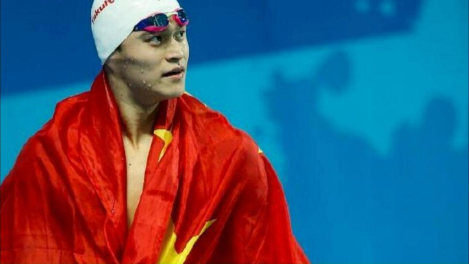 堵死孙杨回归之路!官方文件:禁赛1年以上运动员不得进入国家队