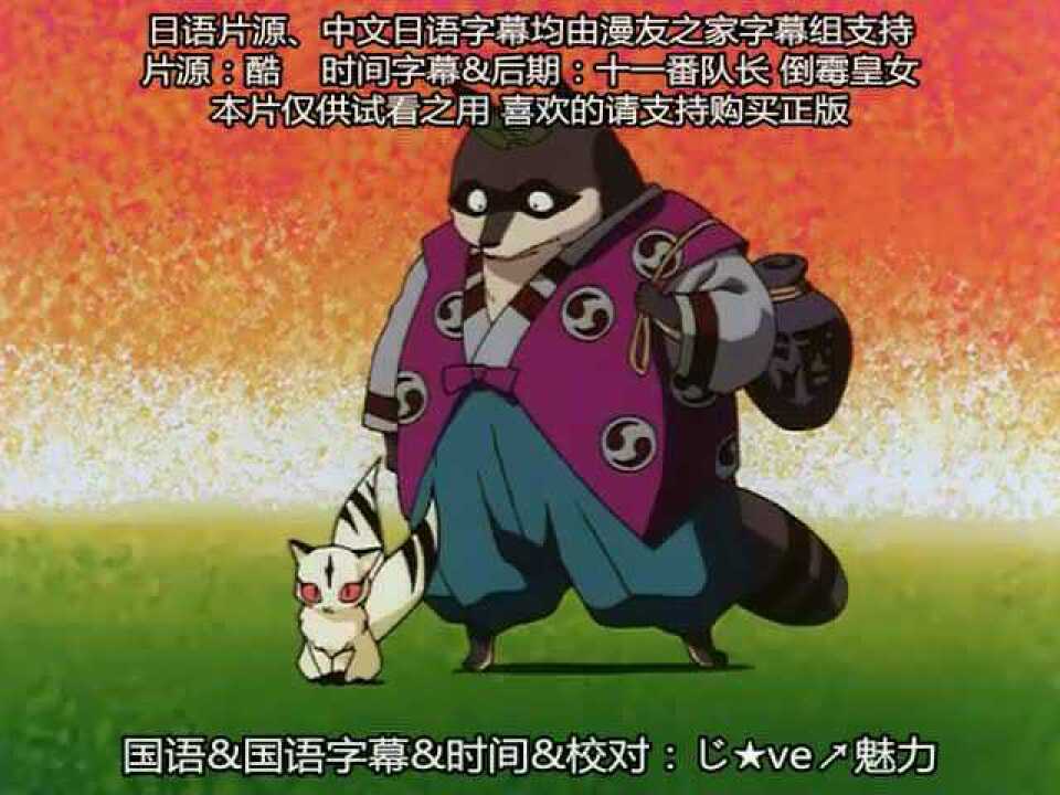 _高清1080P在线观看平台_腾讯视频