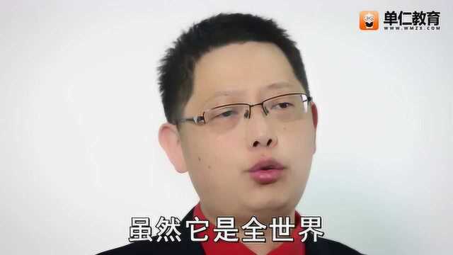 企业如何正确进入互联网【2】