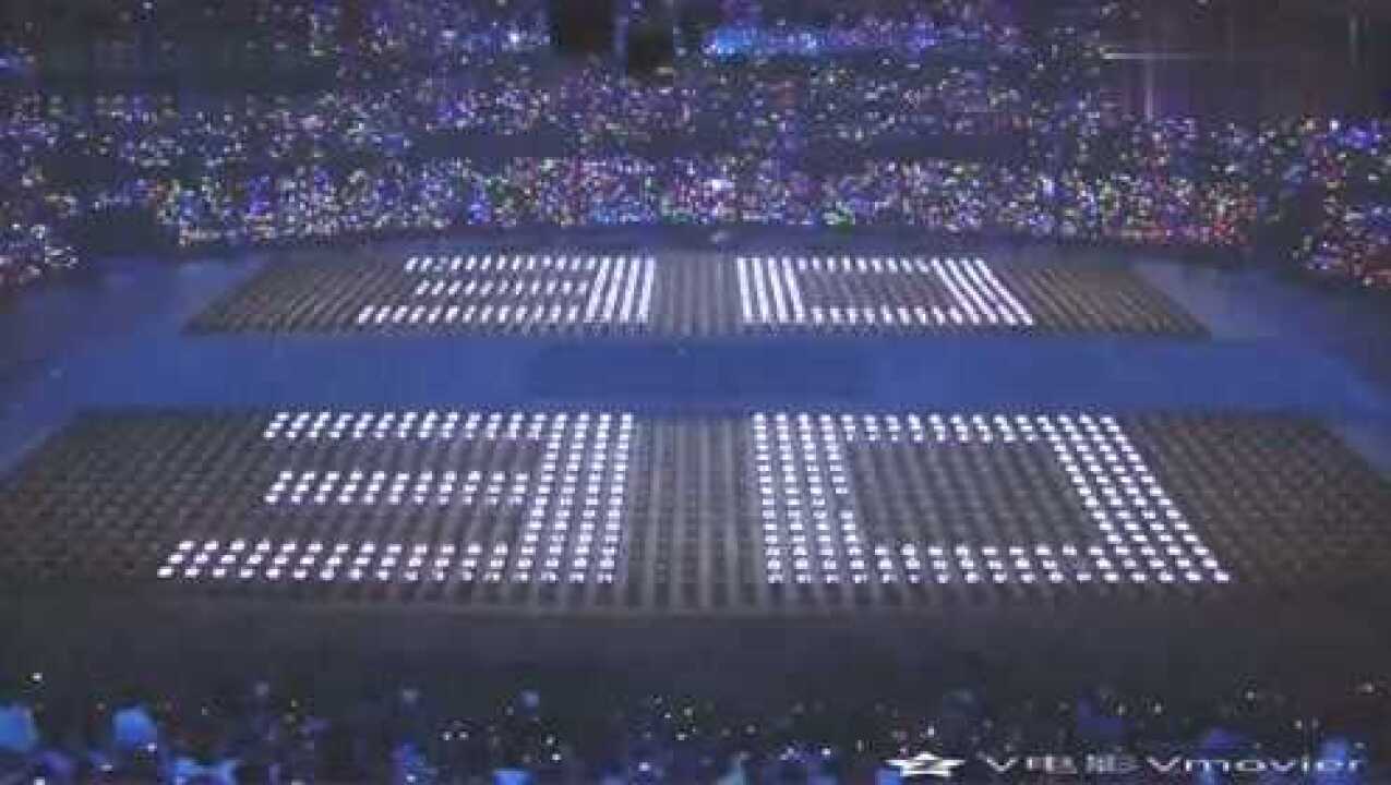 【纪录片】2008年北京奥运会开幕式击缶表演_高清1080P在线观看平台_腾讯视频