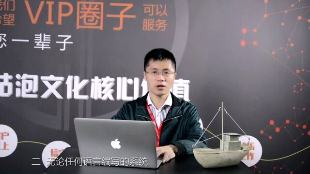 分布式系统的流量监控可视化方案1