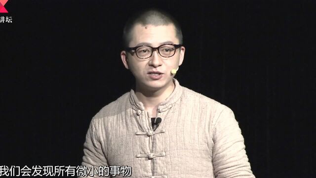 【CC演讲】潘锐:苔藓的生存智慧