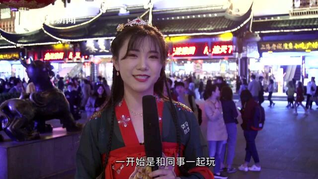 “王者千灯会”点亮豫园 数字IP助力文化夜经济