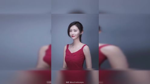 春花儿红衣御姐风写真上线#演员徐子涵 #王春花