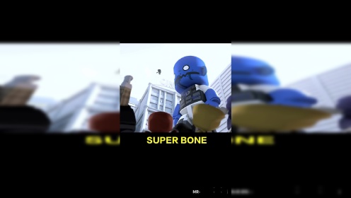 MR.BONE之SuperBone第一季第八集！脏丝怪兽来袭！超骨拯救城市？