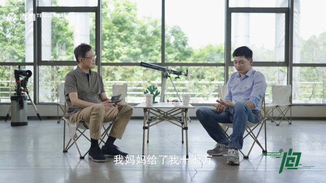 农业科技龙头公司CEO坦言:公司没钱时,也曾经彻夜难眠