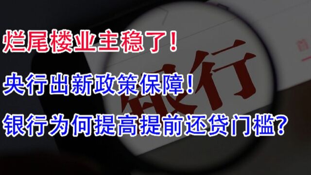 华为每股发放1.61元,超13万员工分600亿?为奋斗者分红?