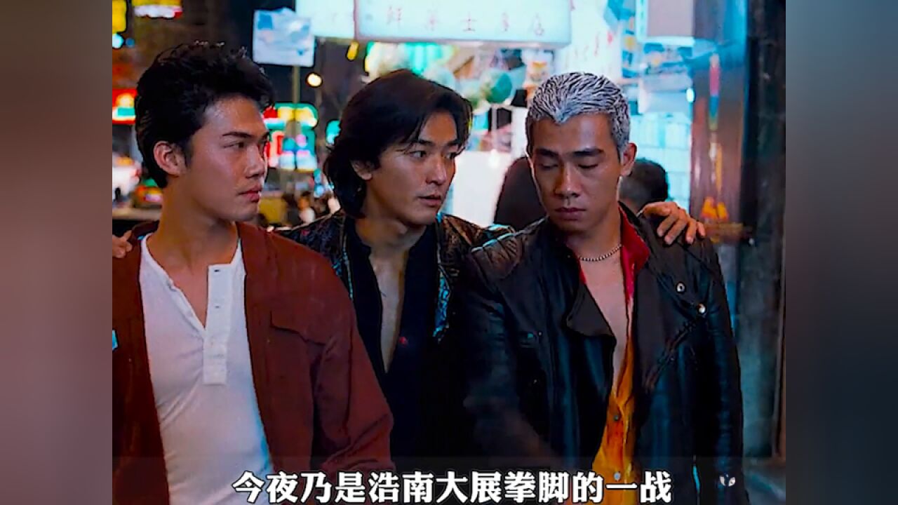 人在江湖:靓坤传奇的一生,嚣张到逼蒋先生退位,可惜被湾仔枪神终结