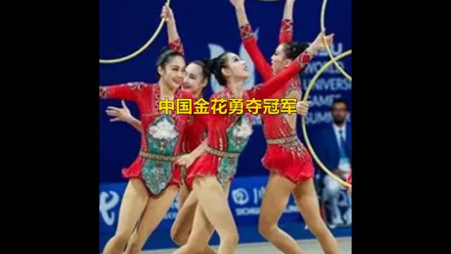 第一次世界大赛就力压日本队,中国五朵金花谱写世界奇迹,完美表现夺冠征服现场观众