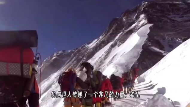 69岁无腿老人夏伯渝成功登顶珠峰,5次越挫越勇的尝试,43年梦想的坚持