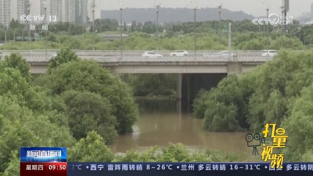 韩国强降雨已致46人死亡、4人失踪,农田受灾面积达3.764万公顷