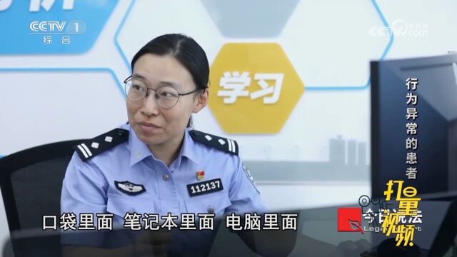 互联网毒品交易已成当今社会涉毒案主流,如何有效打击此类犯罪?