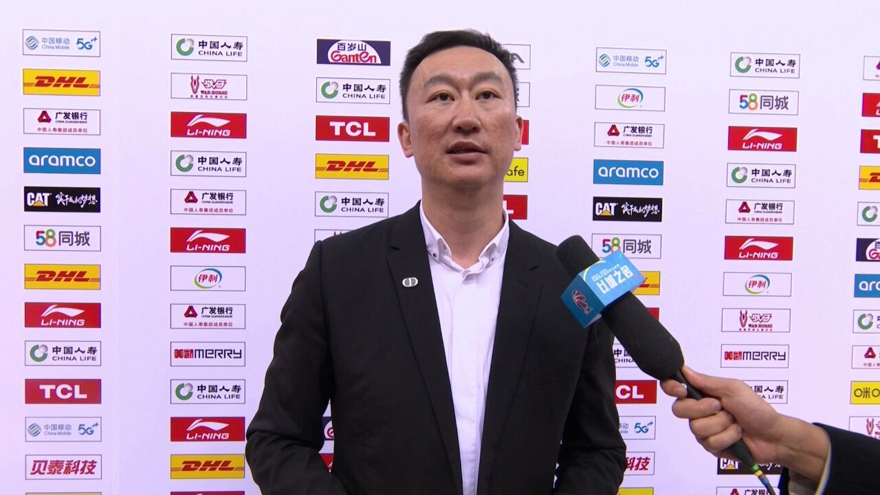 广东男篮战胜青岛男篮!青岛国信水产主教练刘维伟赛后采访.