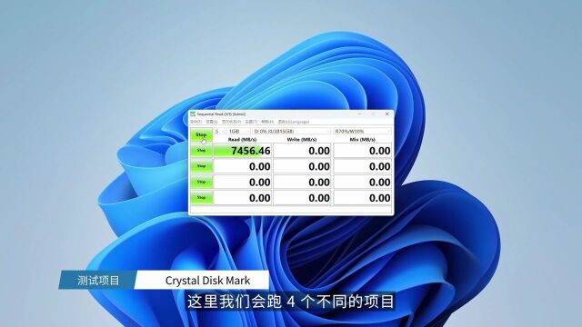 慧荣SM2268XT主控+长江存储TLC!【爱国者 SMI70 PCIE 4.0 SSD评测】