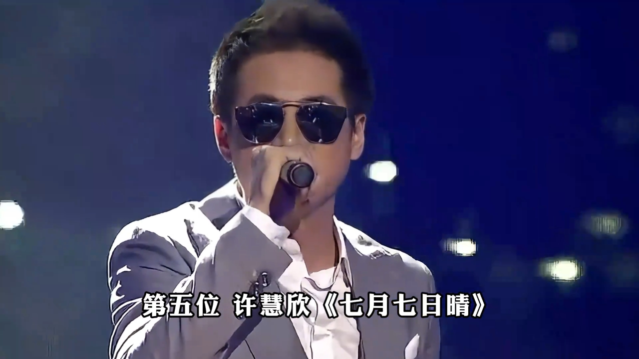 当年撑起华语乐坛半边天,如今却突然消失的歌手,你还记得他们吗_腾讯新闻
