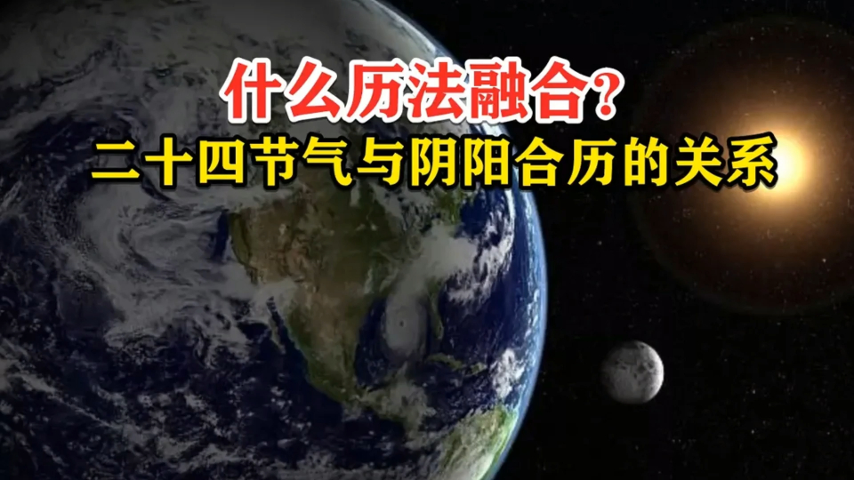 水是万物本源的观点 l14827pa64w_hz.jpg