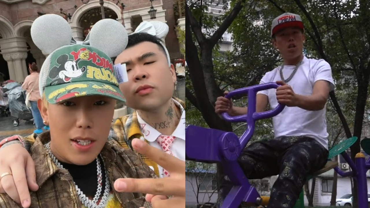 诺米么真的去迪士尼了,rapper带米奇帽反差太搞笑,贫苦出身性格圈粉_腾讯新闻