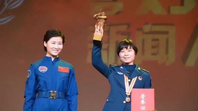 我国第一位女航天员刘洋,为何音讯全无?她的生活无人不羡慕