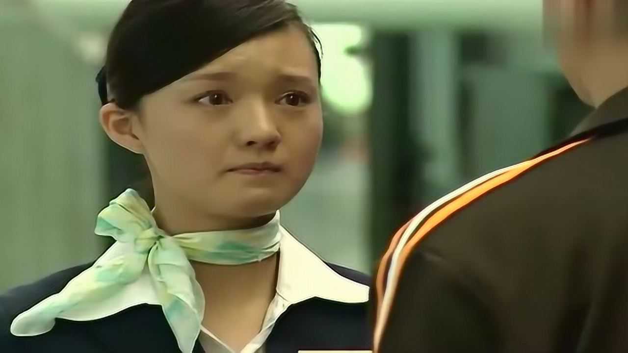 落地请开手机俩人刚在一起就又要离别小晚不舍痛哭流涕