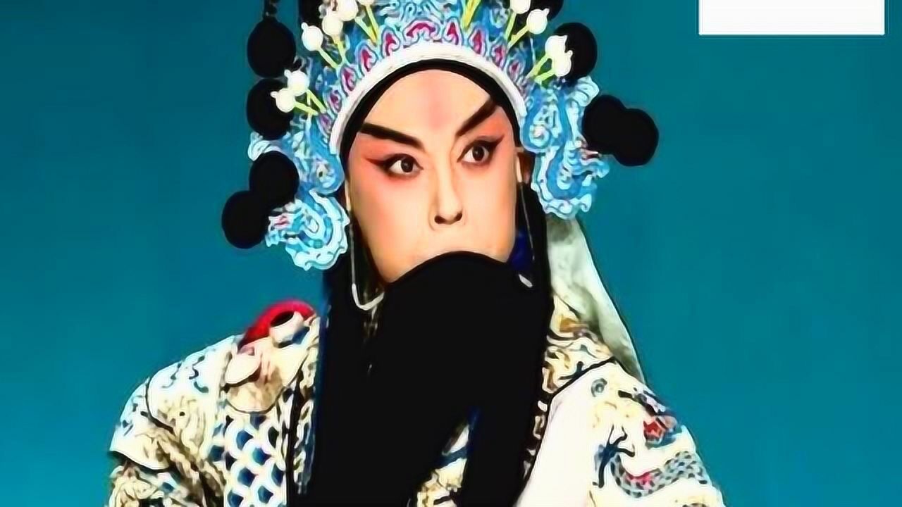 京剧《捉放曹》于魁智