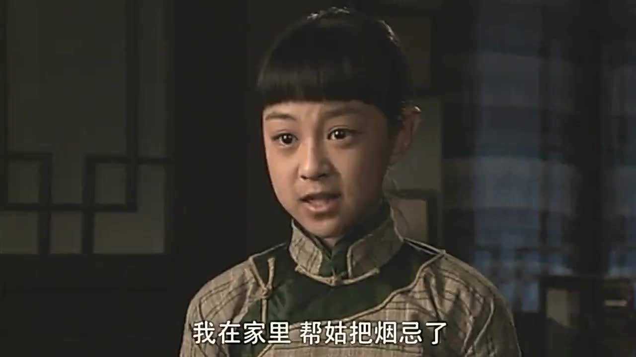 北方有佳人李美莲抽完大烟倒在床上寄萍劝她戒烟