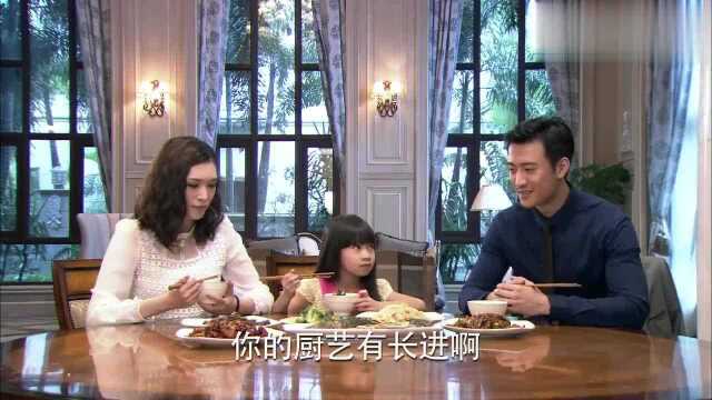 深圳合租记:总裁接女儿下课,前妻叫他吃了饭再走