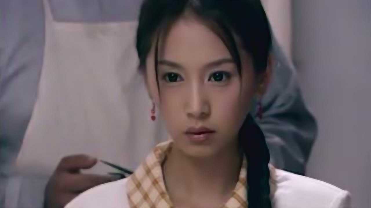 为当女明星忍痛割掉心爱长发_腾讯视频