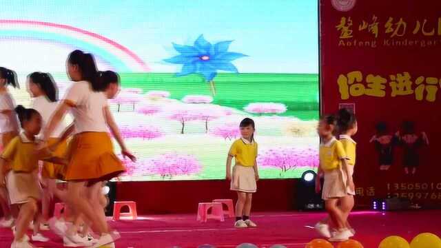 幼儿园节目:感谢你亲爱的老师